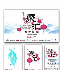 專業(yè)廣告設(shè)計服務——惠新西街創(chuàng)意設(shè)計專家
